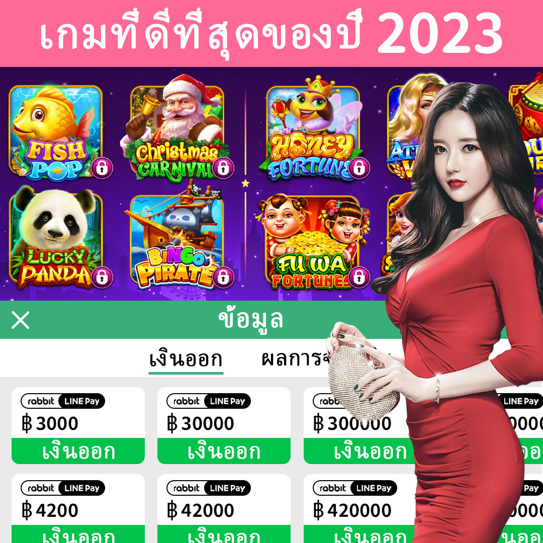 vn777