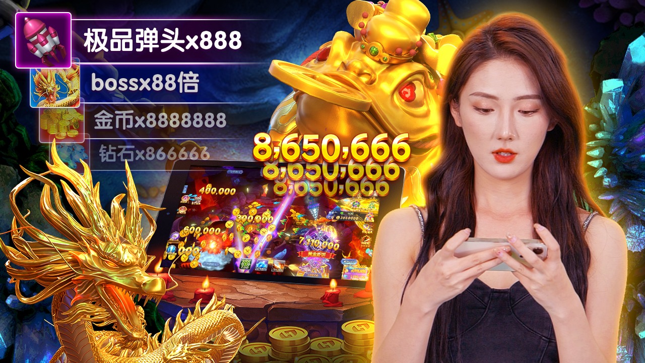 vn777